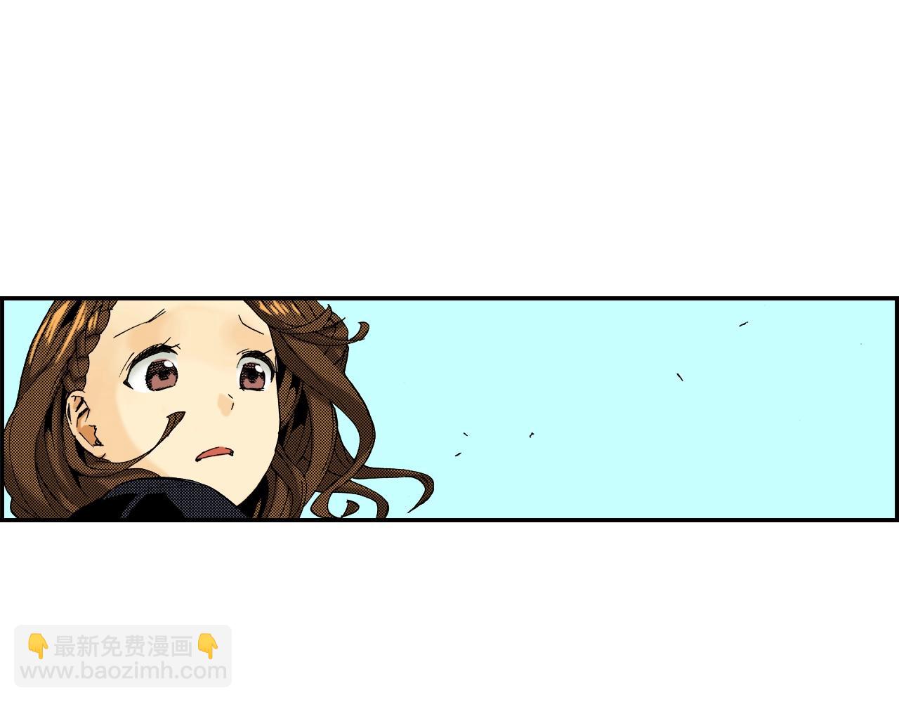 第20话 土下的秘密（下）(1/2)-第20话