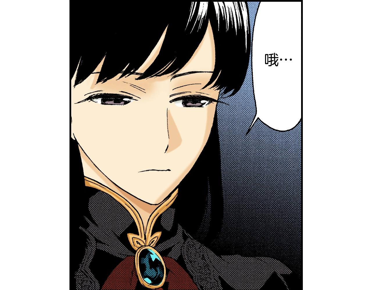 第22话 金丝雀（下）(1/2)-第22话