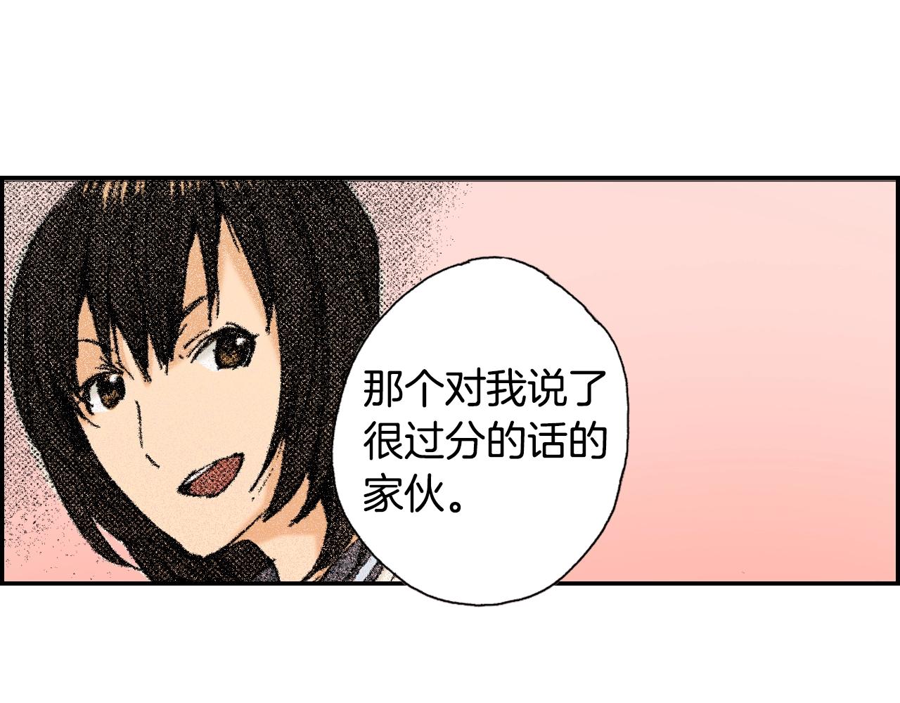 第23话 服丧期胸针（下）(1/2)-第24话