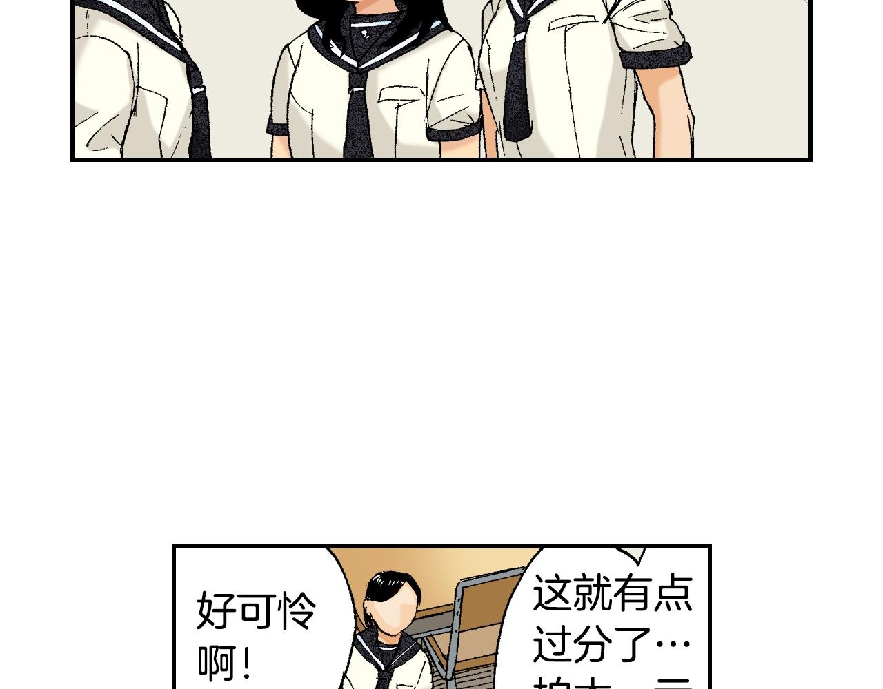 第23话 服丧期胸针（下）(1/2)-第24话