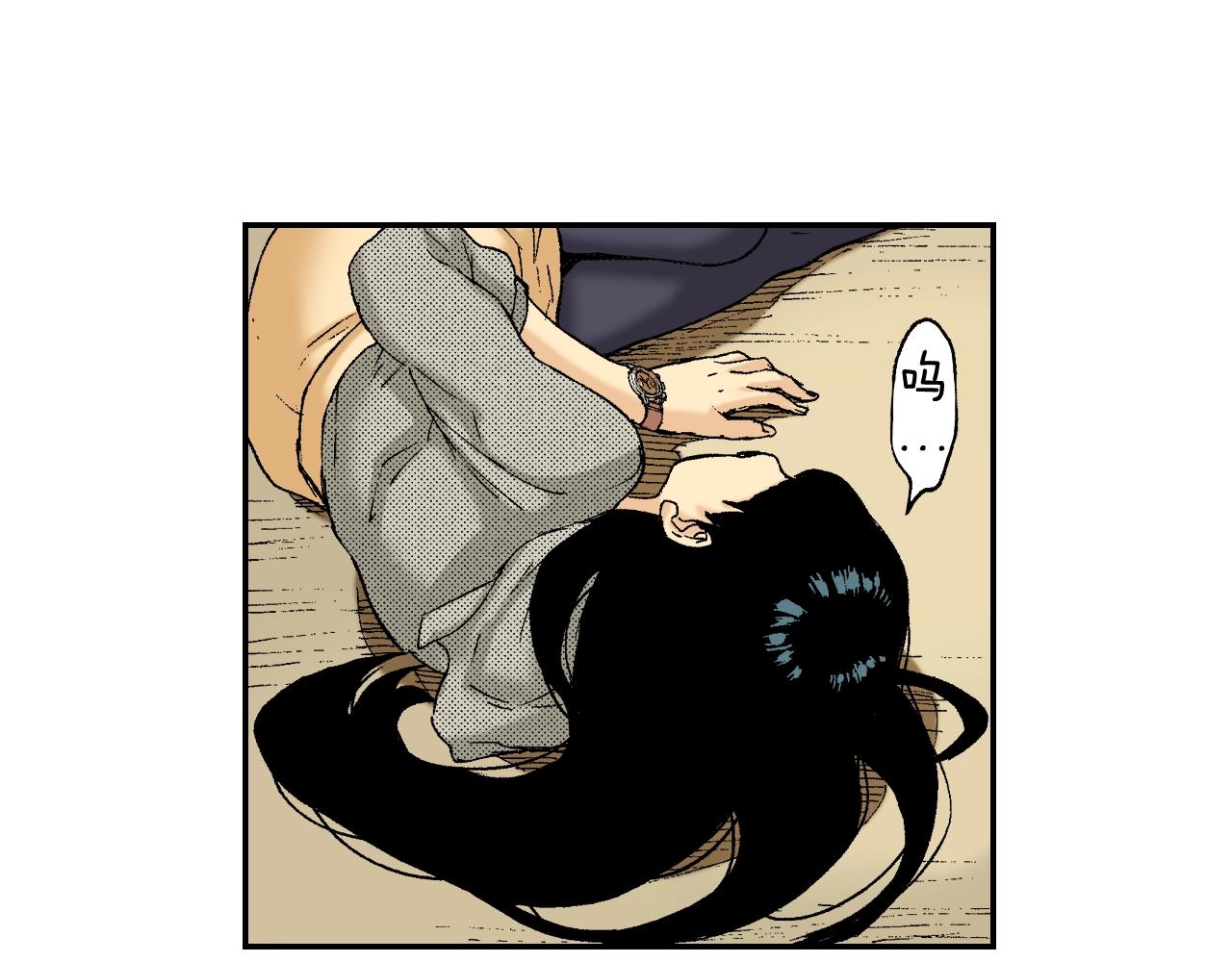 第25话 找上门了？（下）(1/3)-第28话