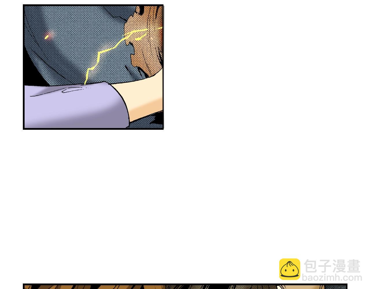 第26话 我不是我？！（下）(1/3)-第30话