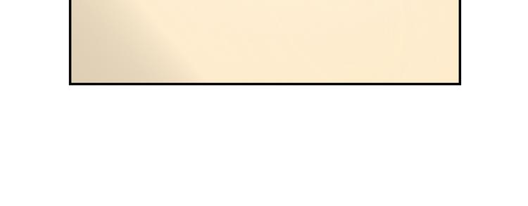 第4话 眼镜中的相（下）(1/2)-第4话