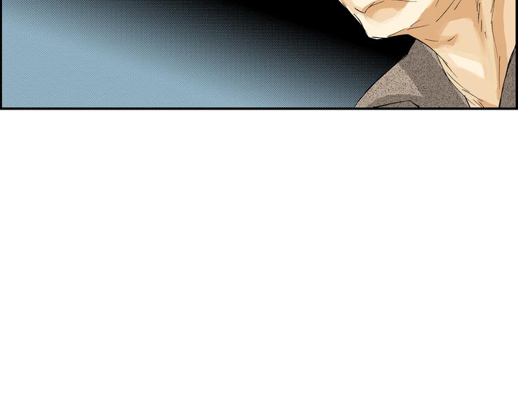 第4话 眼镜中的相（下）(1/2)-第4话