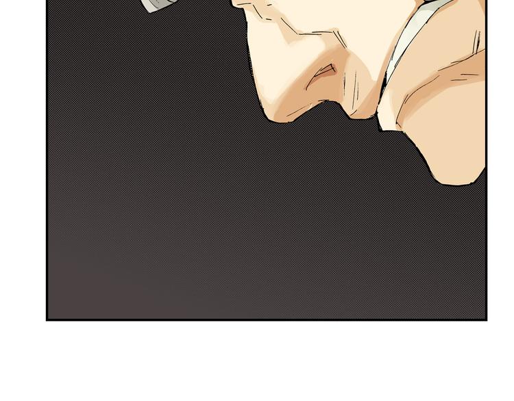 第4话 眼镜中的相（下）(1/2)-第4话