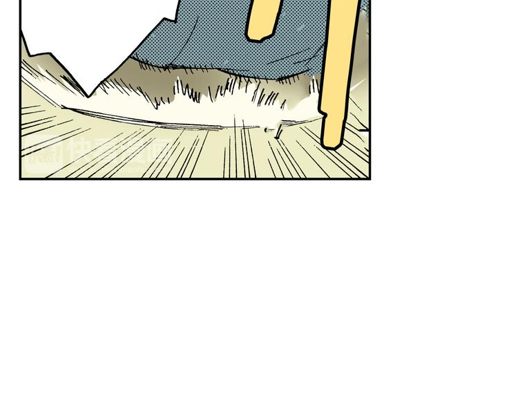 第4话 眼镜中的相（下）(1/2)-第4话