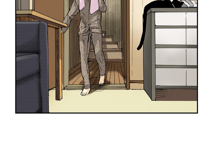 第4话 眼镜中的相（下）(1/2)-第4话