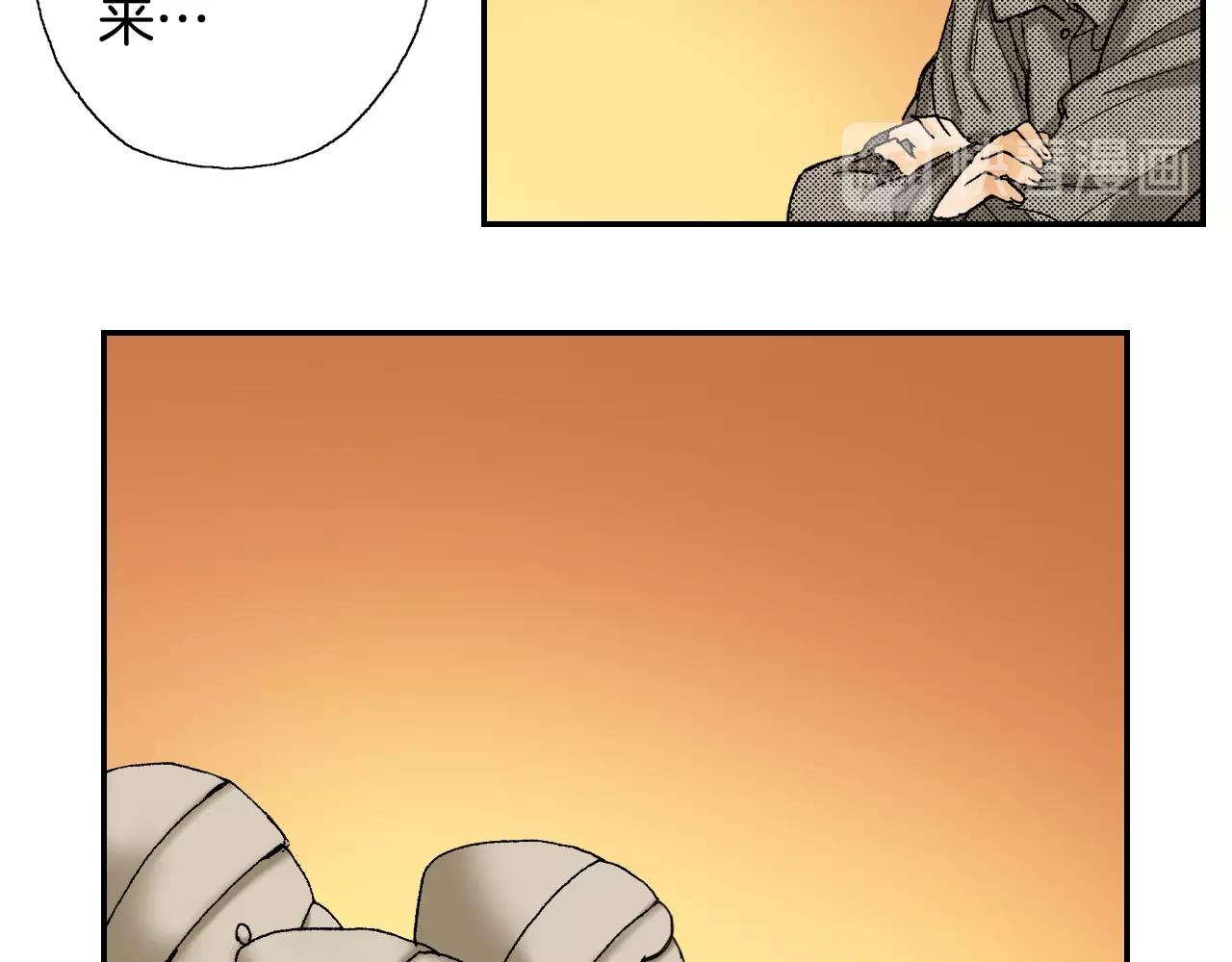 第27话 生日（下）(1/2)-第32话