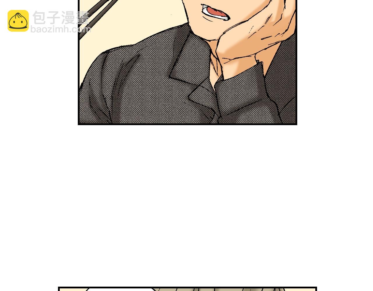 第28话 许愿打火机（下）(1/2)-第34话