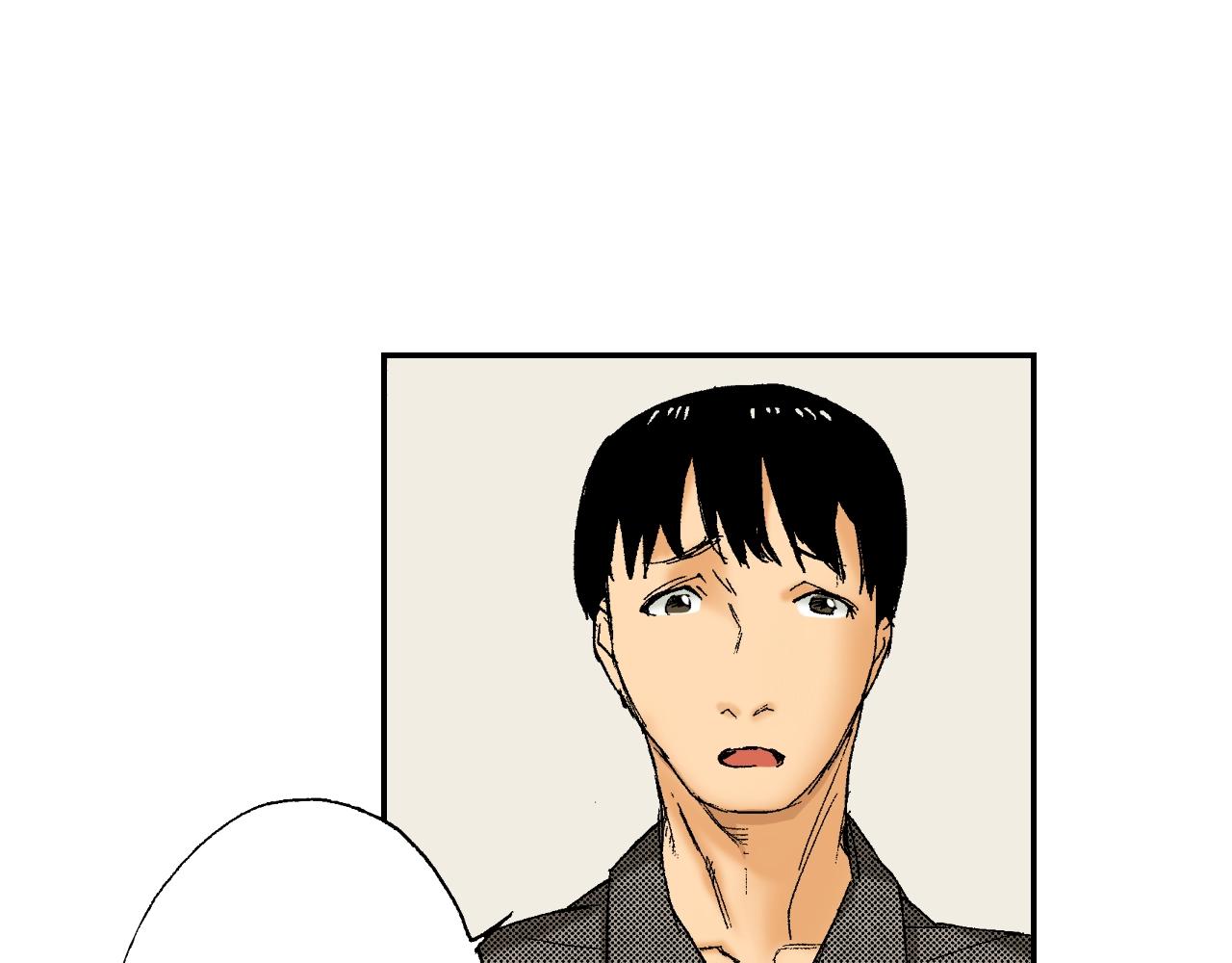 第28话 许愿打火机（下）(1/2)-第34话