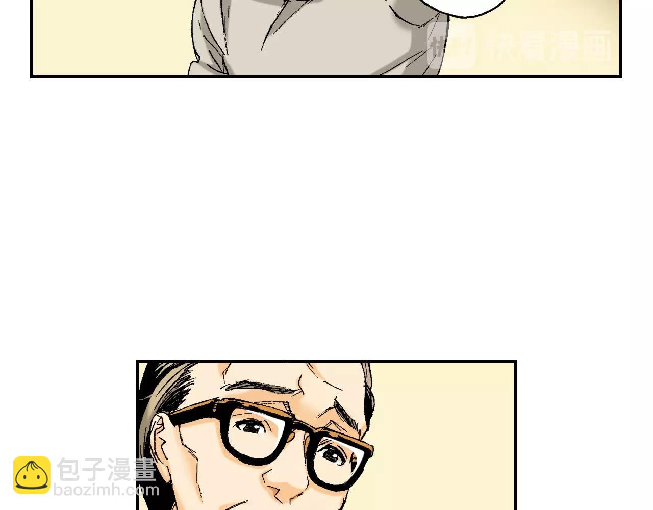 第29话 迷惑之灯（下）(1/2)-第36话