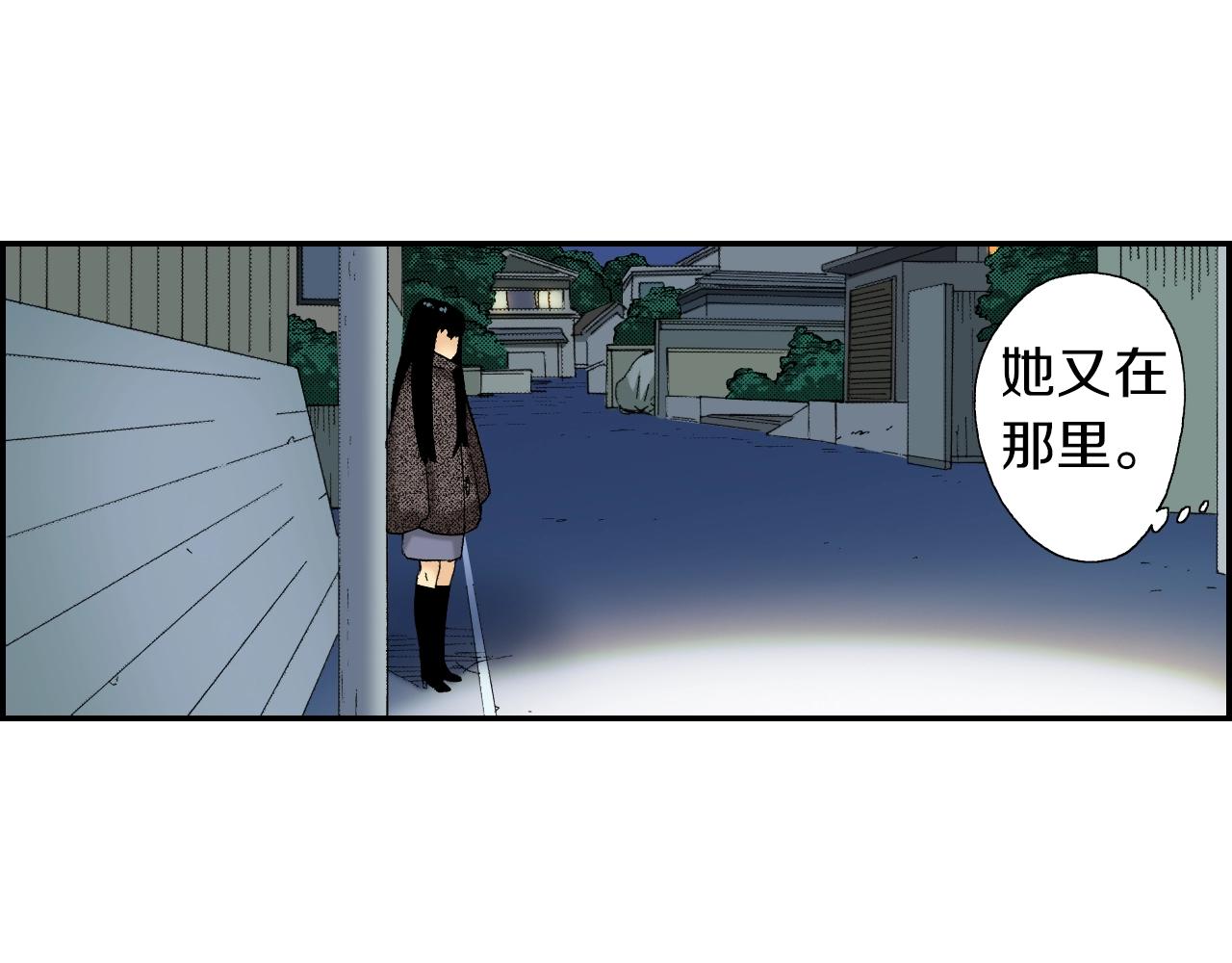 第30话 收音机里的声音（下）(1/2)-第38话