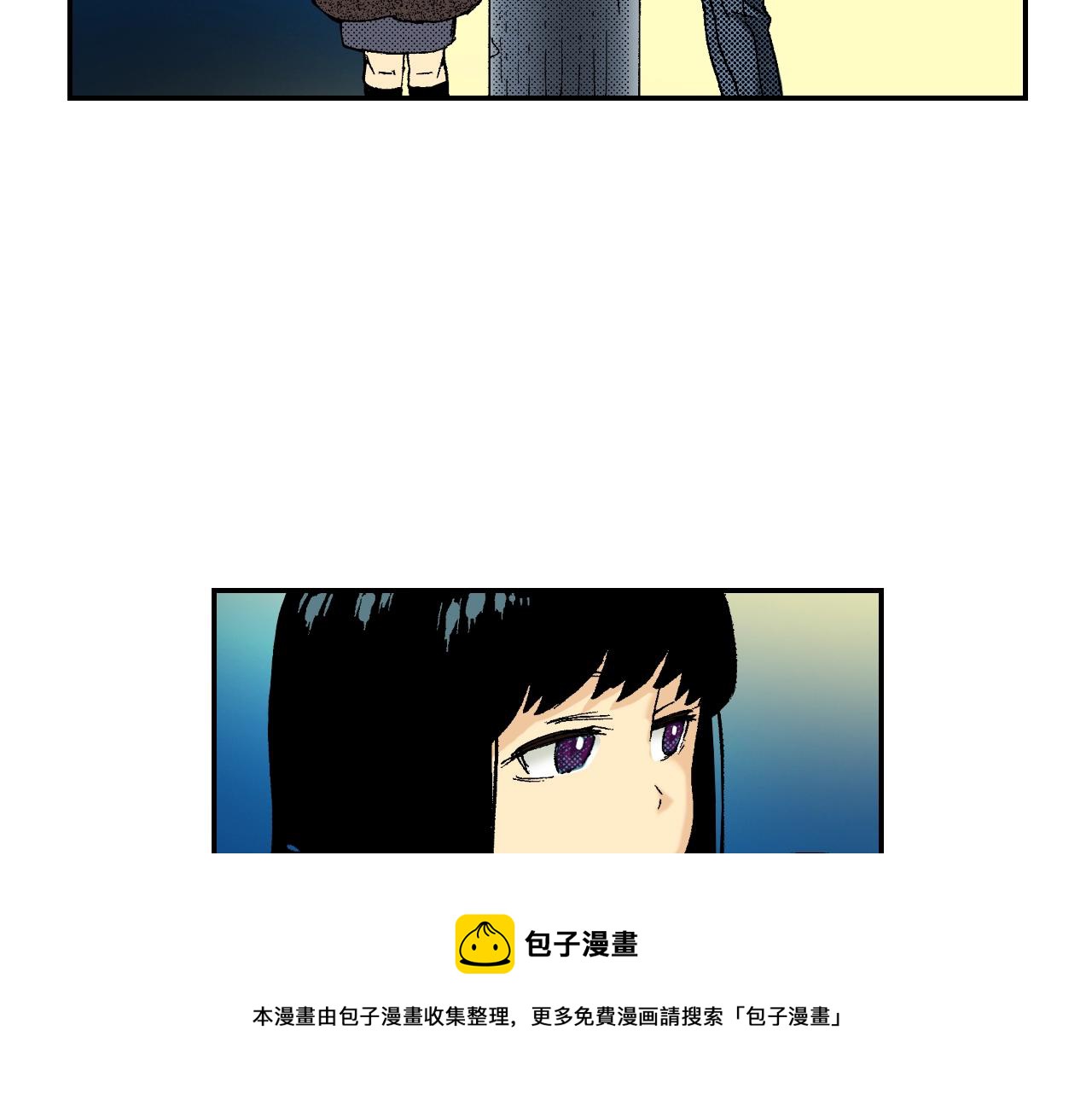 第30话 收音机里的声音（下）(1/2)-第38话