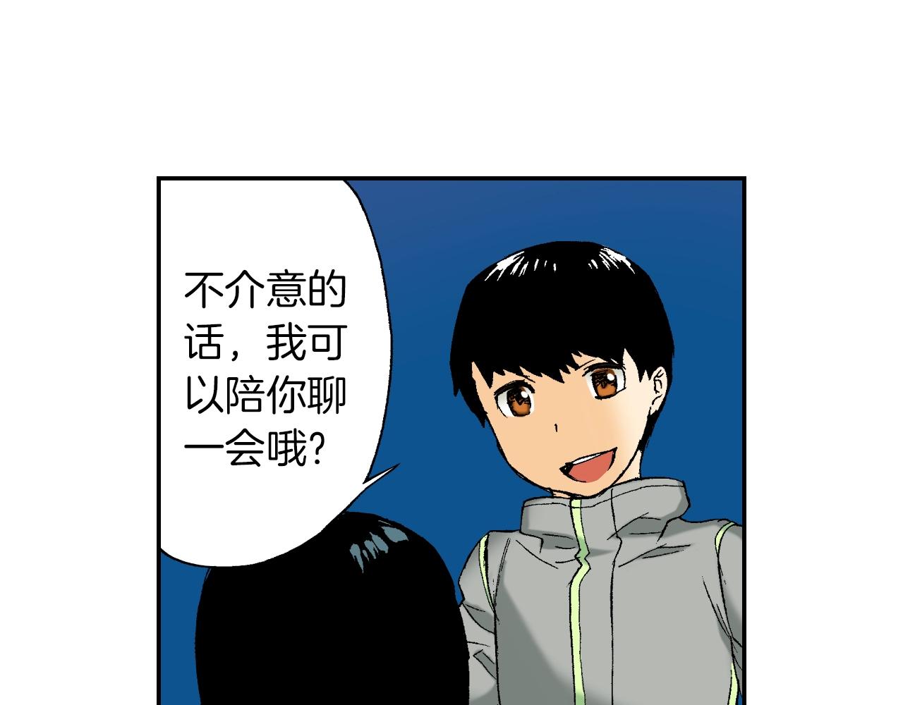 第30话 收音机里的声音（下）(1/2)-第38话