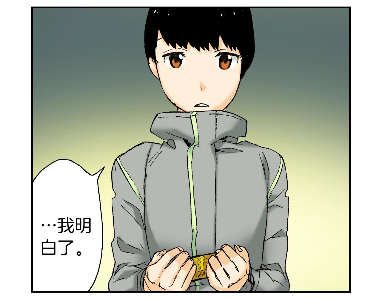 第30话 收音机里的声音（下）(1/2)-第38话