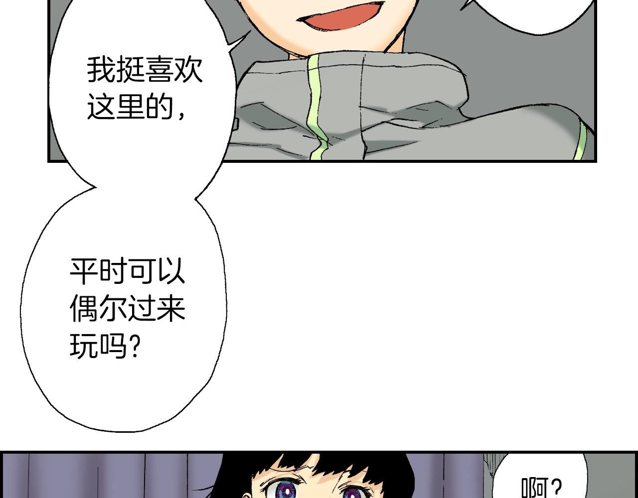 第30话 收音机里的声音（下）(1/2)-第38话