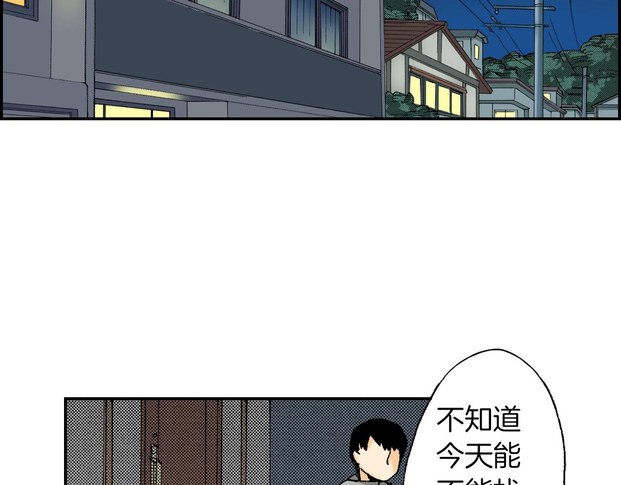 第30话 收音机里的声音（下）(1/2)-第38话