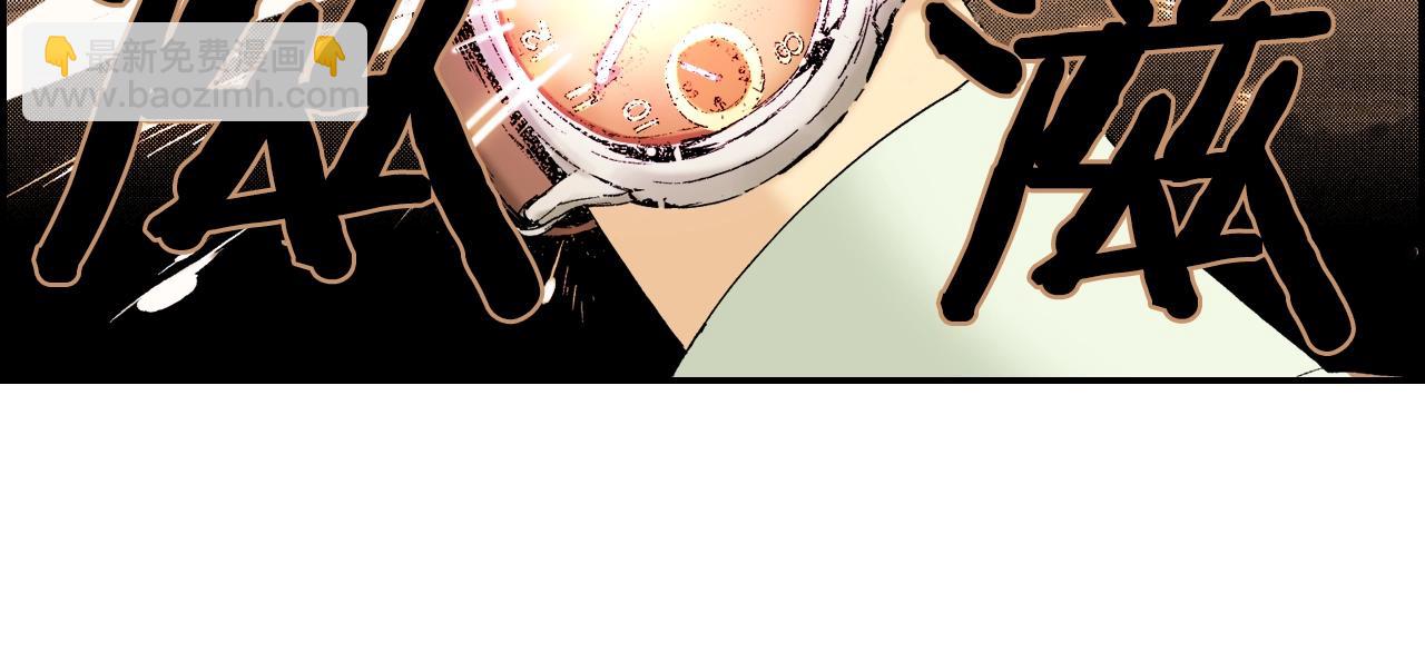 第31话 被埋葬的过去(下)(1/2)-第40话