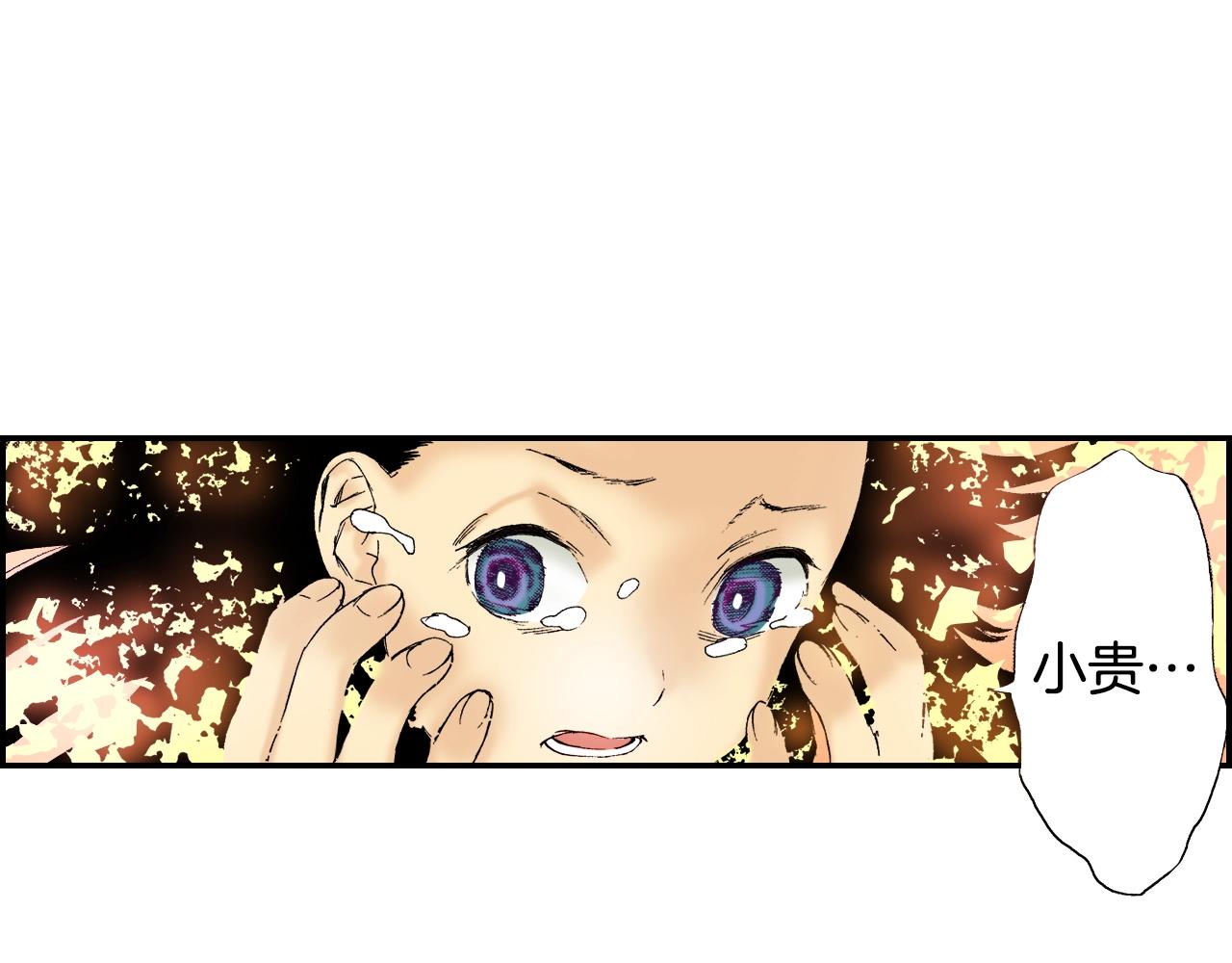 第31话 被埋葬的过去(下)(1/2)-第40话