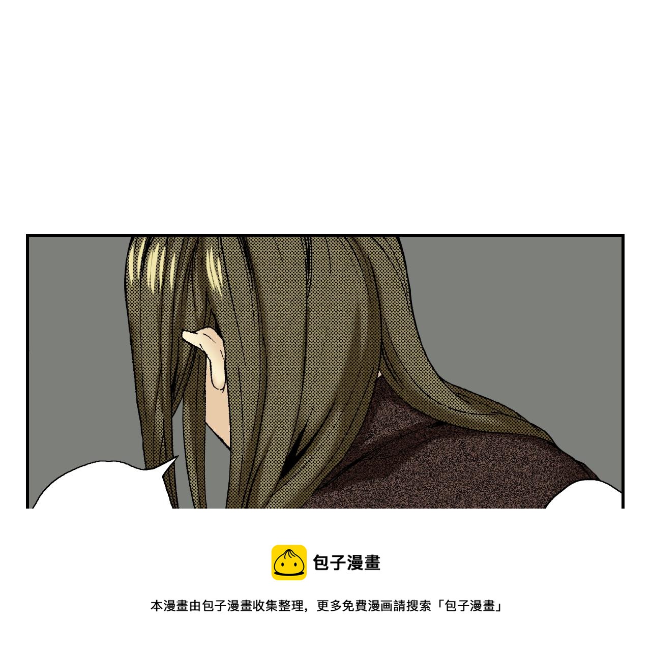 第31话 被埋葬的过去(下)(1/2)-第40话