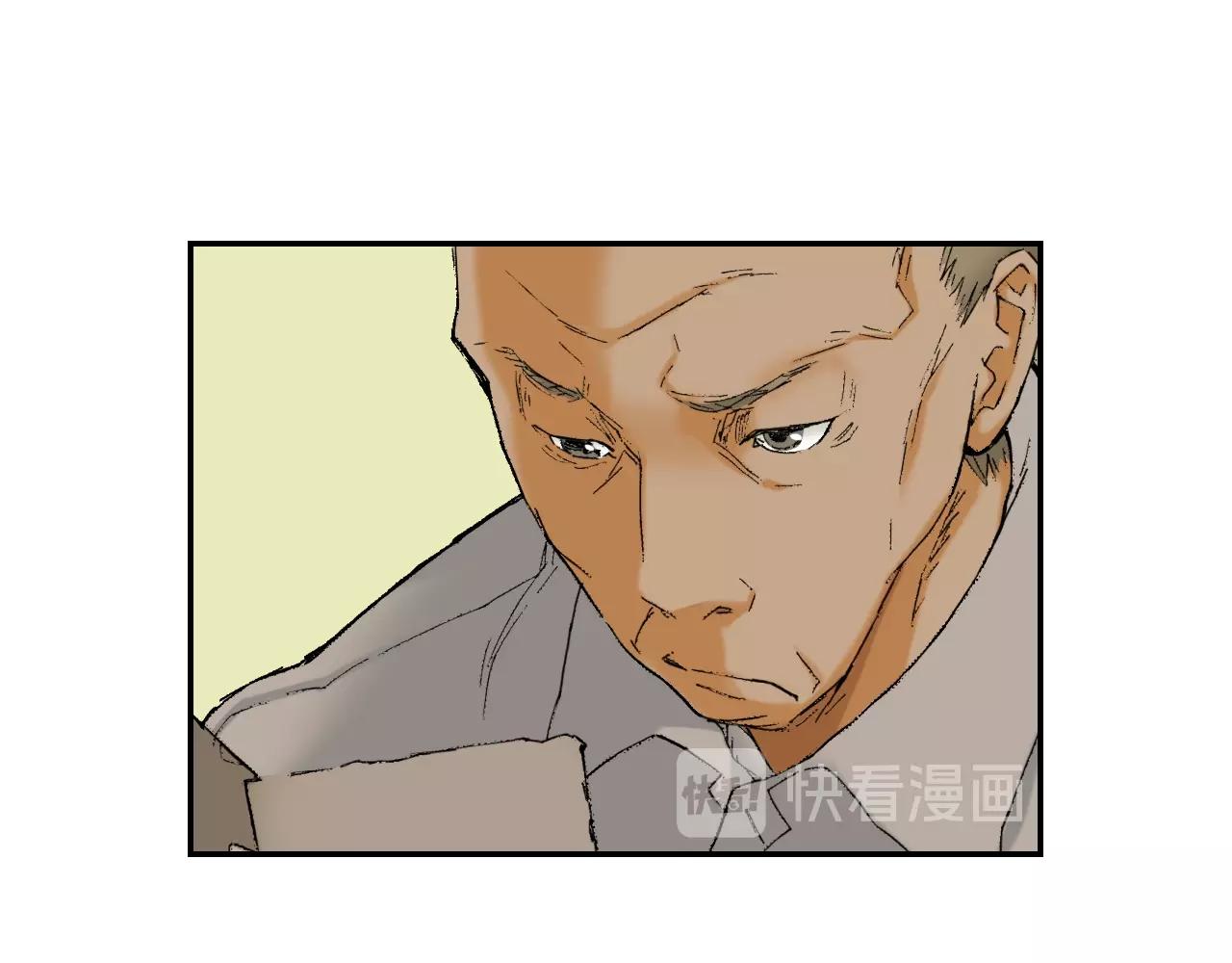 第32话 照片之谜（下）(1/2)-第42话