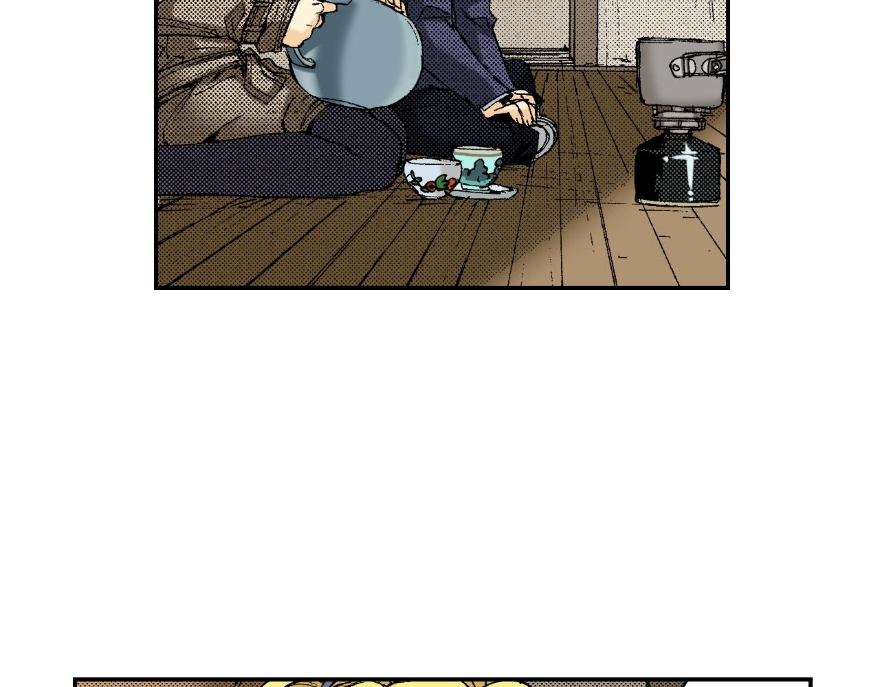 第33话 痴情（下）(1/2)-第44话