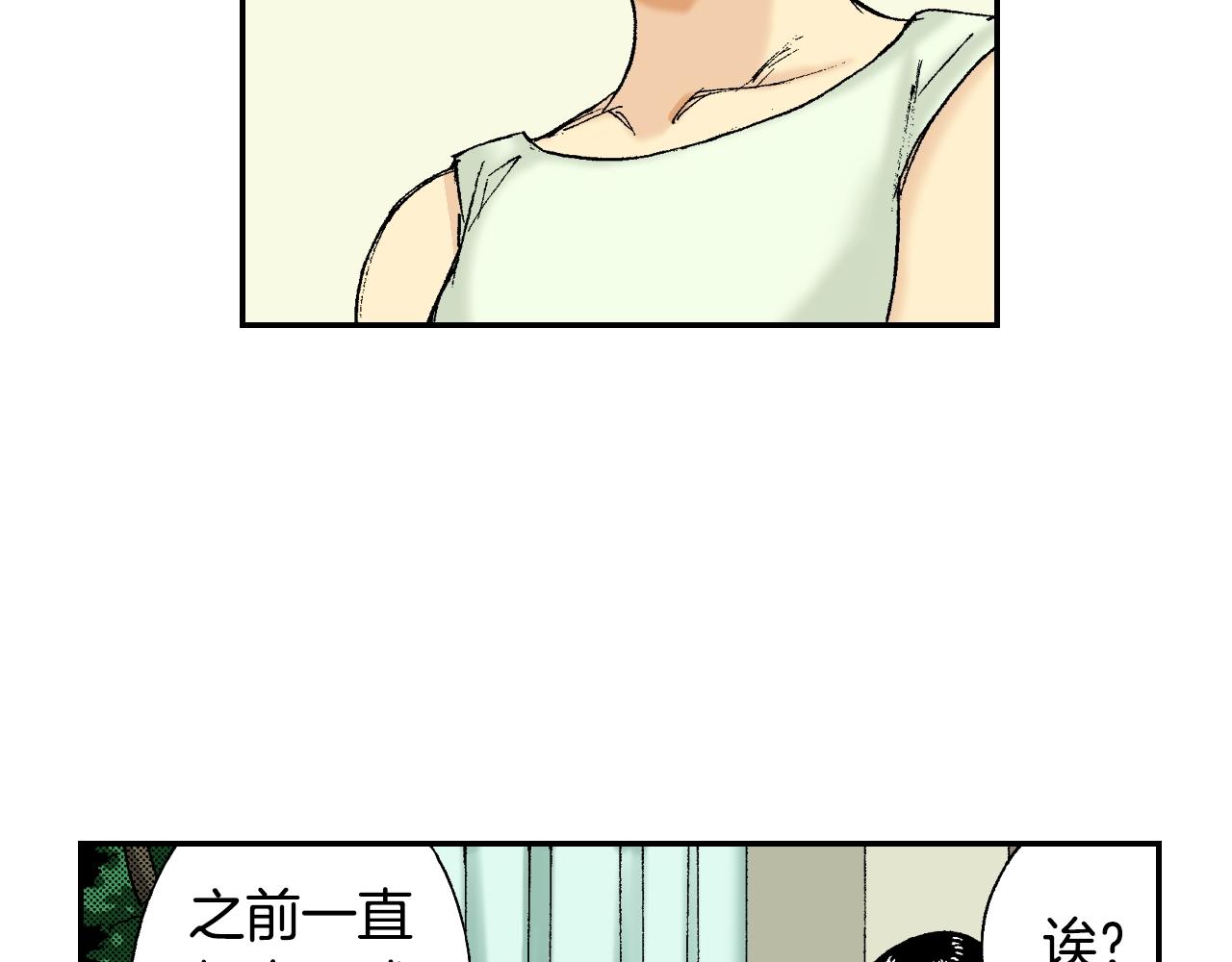 第34话 金鱼风铃（下）(1/2)-第46话