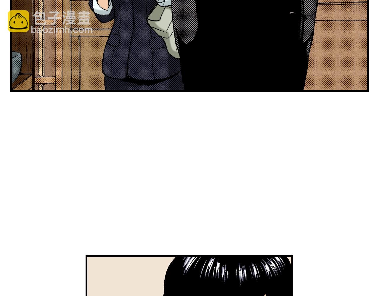 第35话 香水（下）(1/2)-第48话