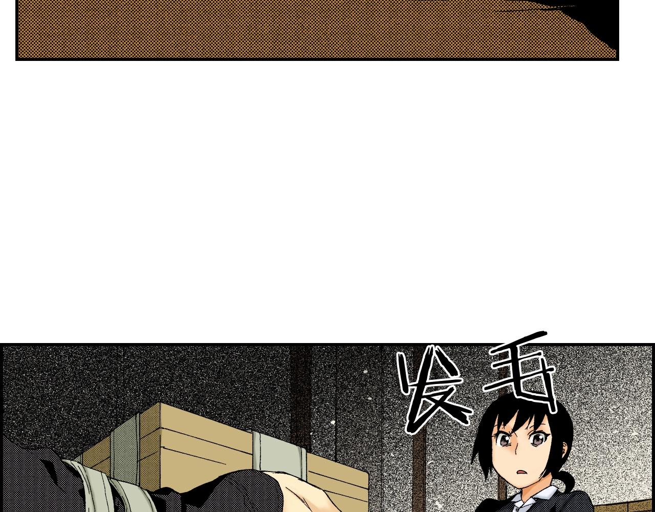 第36话 人心易变（下）(1/2)-第50话