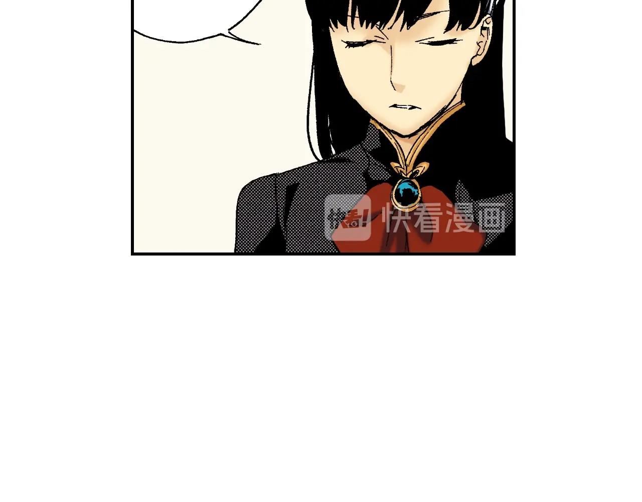 第36话 人心易变（下）(1/2)-第50话