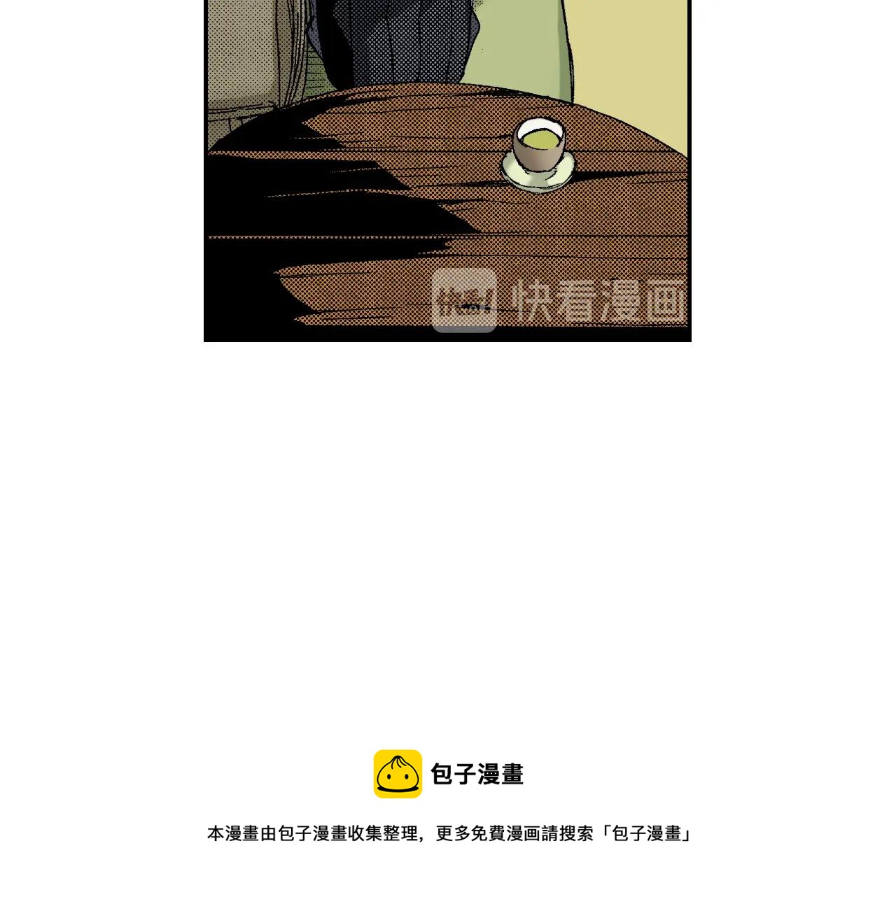 第36话 人心易变（下）(1/2)-第50话