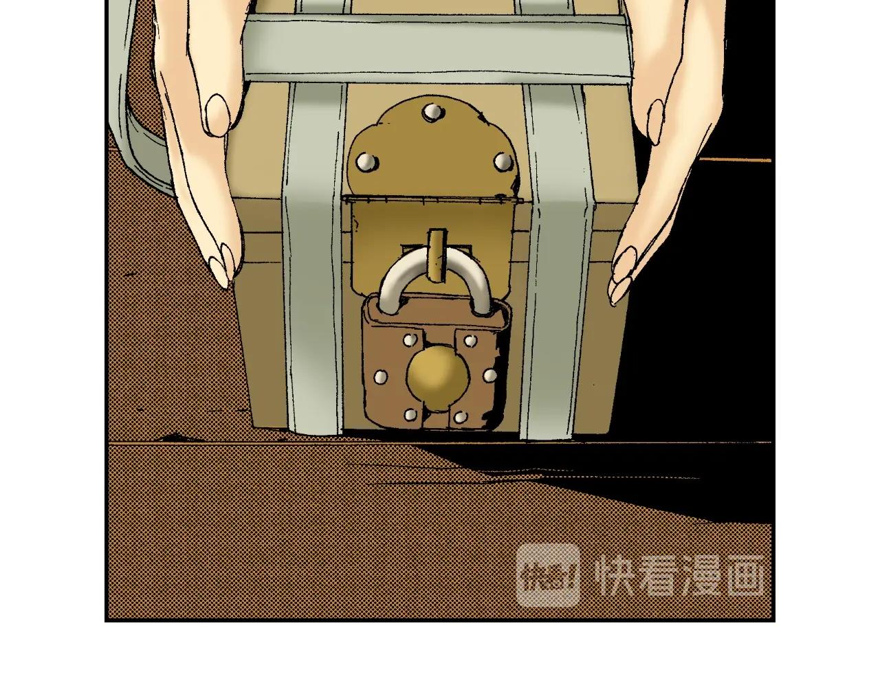 第36话 人心易变（下）(1/2)-第50话