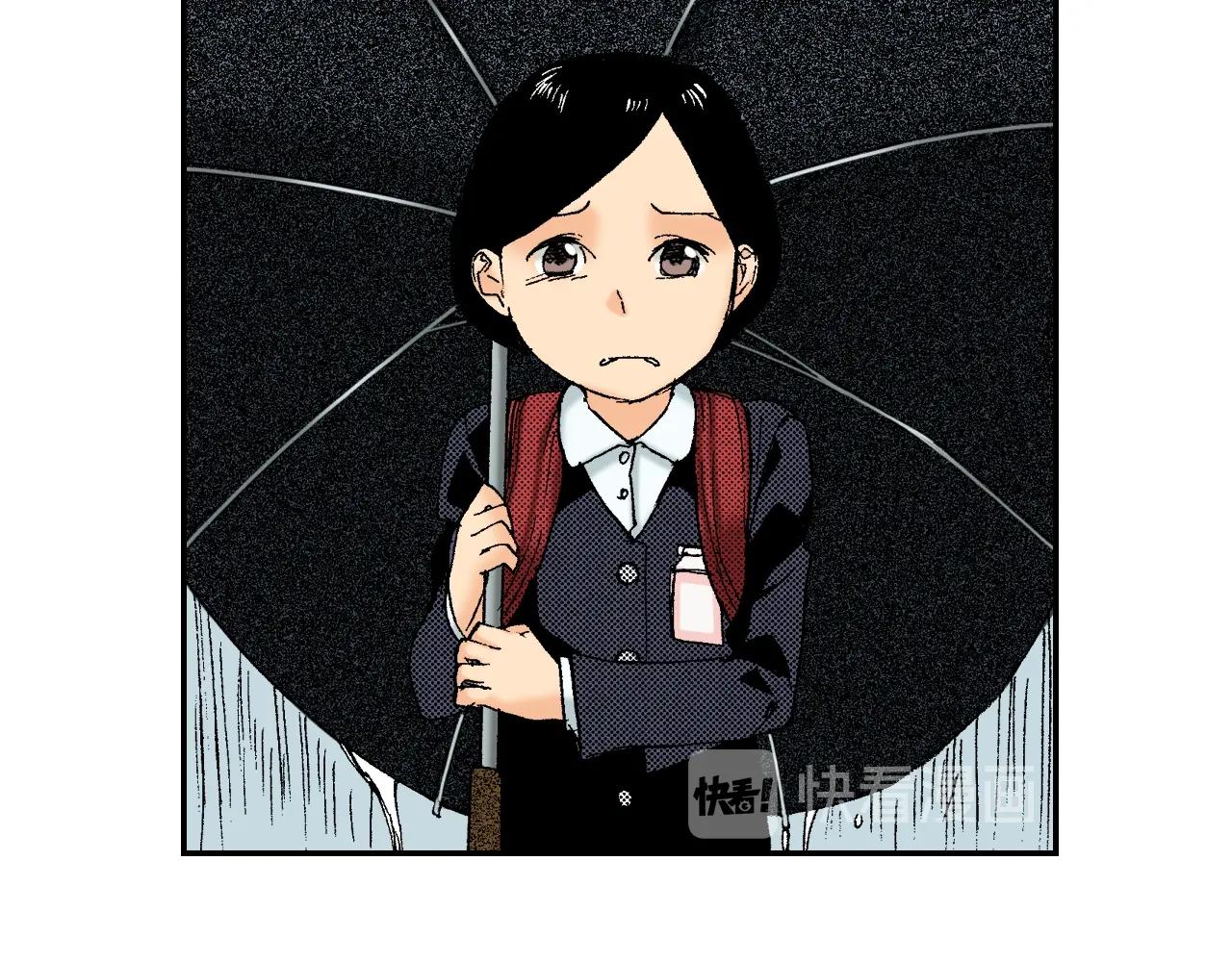 第37话 伞（下）(1/2)-第52话