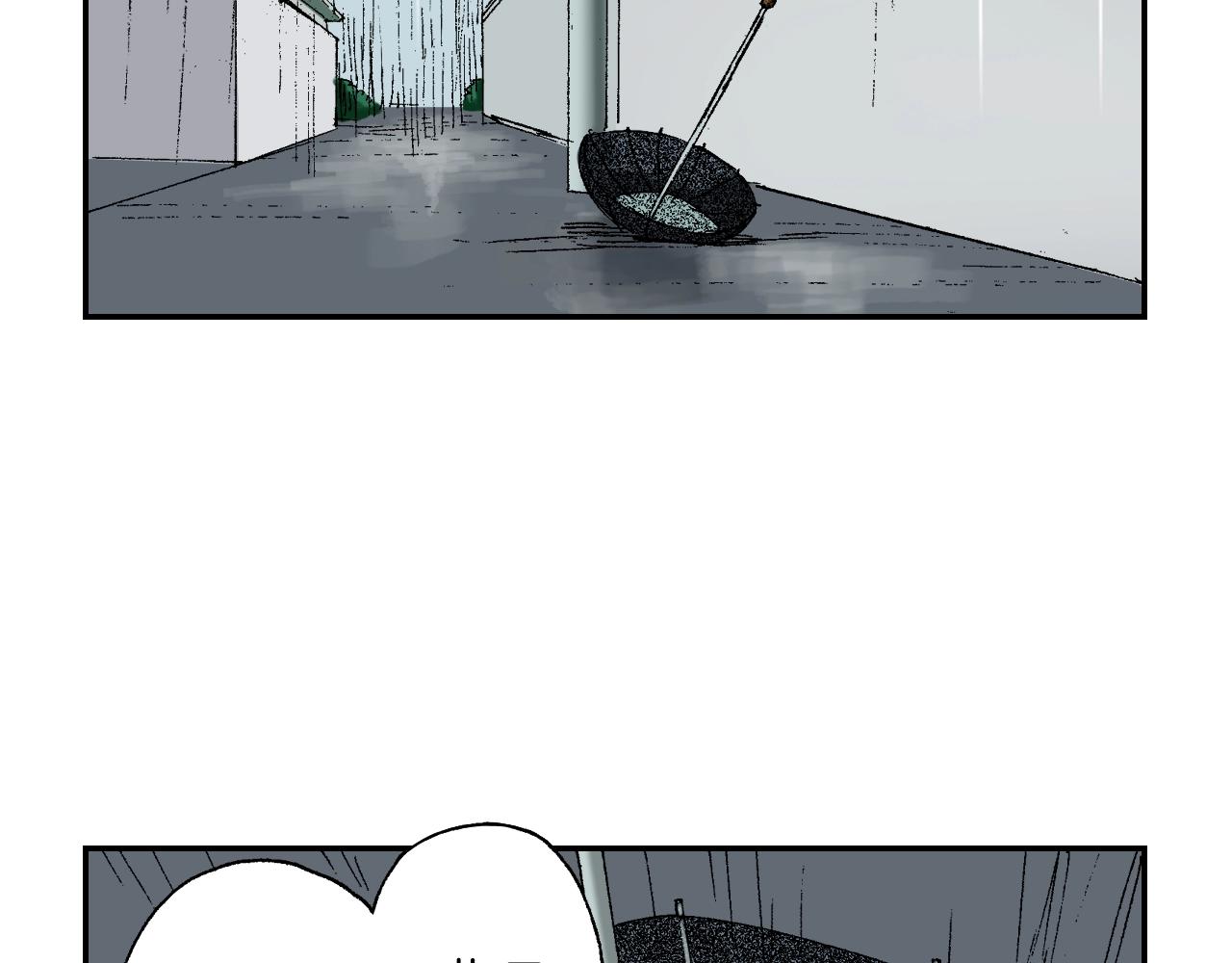 第37话 伞（下）(1/2)-第52话