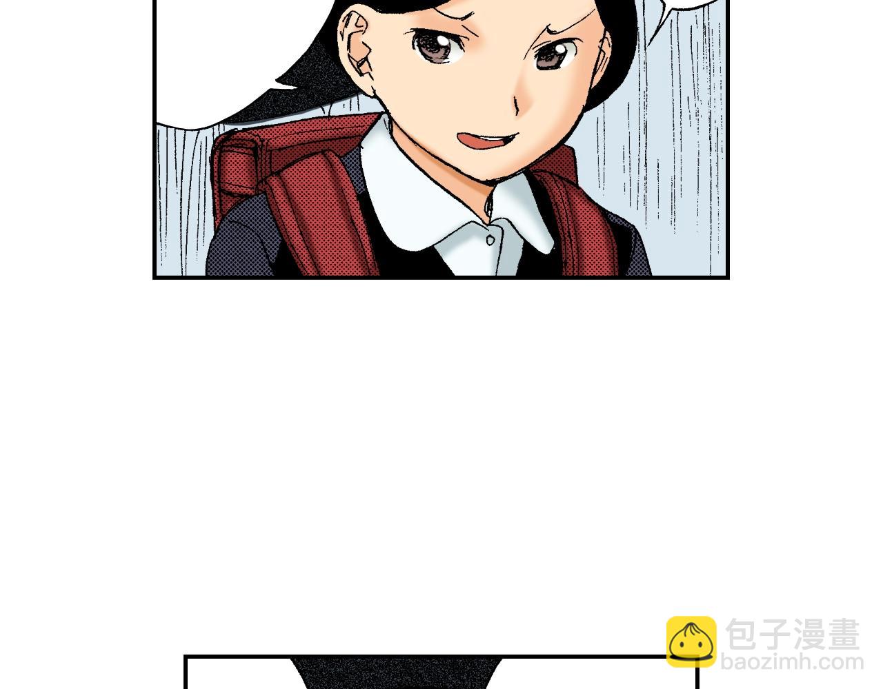 第37话 伞（下）(1/2)-第52话