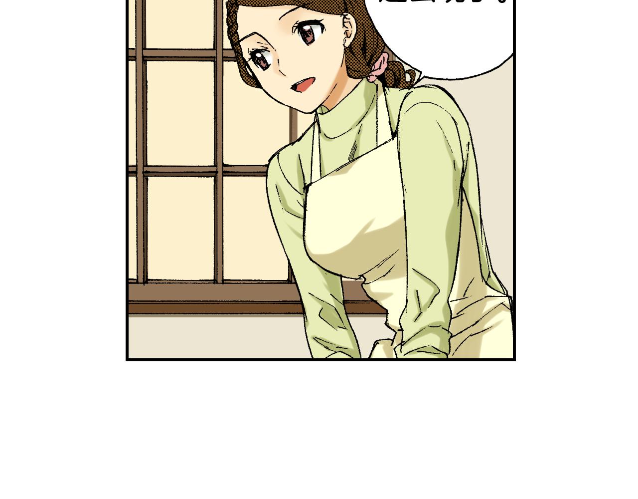 第39话 拜访故人（下）(1/3)-第56话