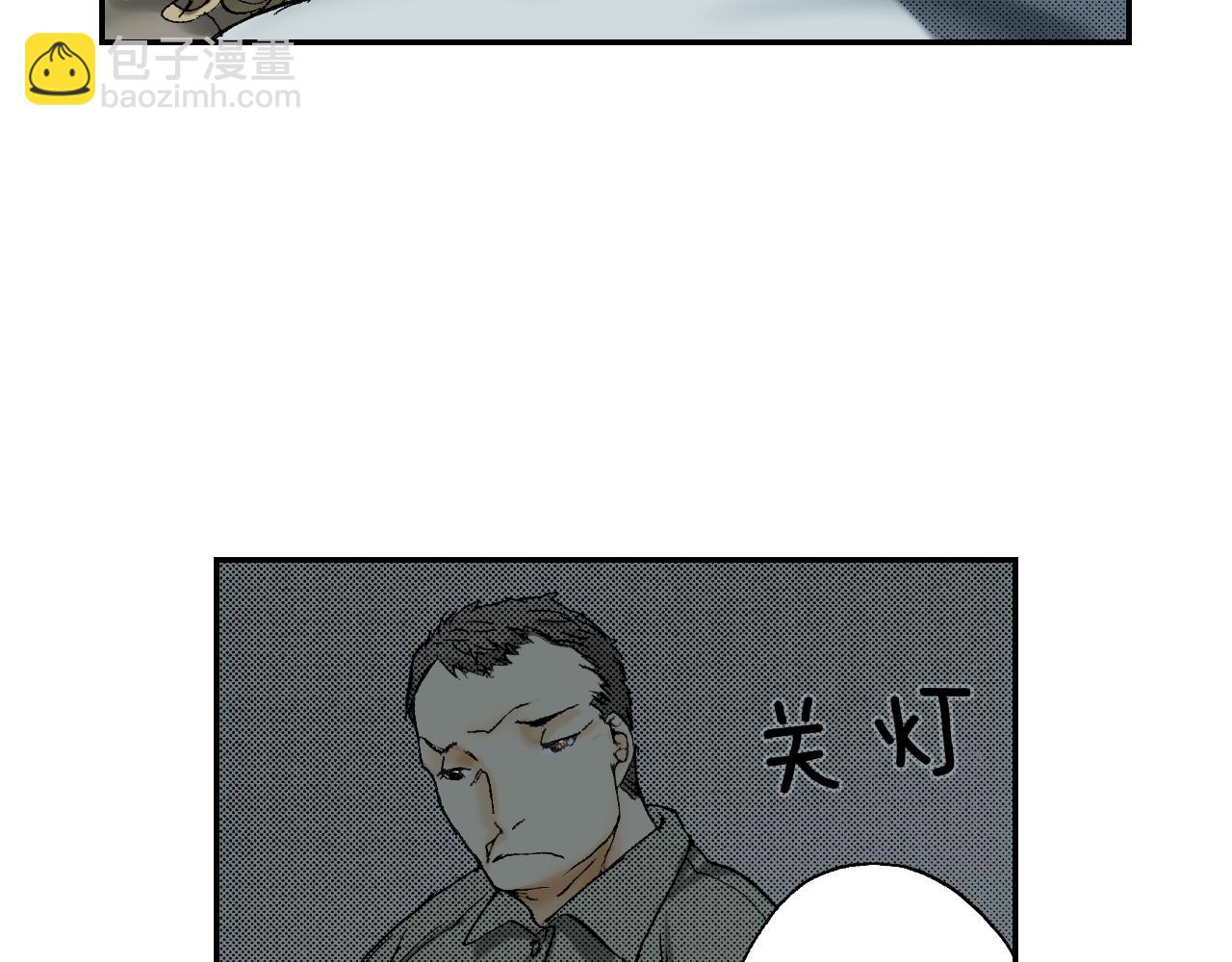 第40话 门把手（下）(1/2)-第58话