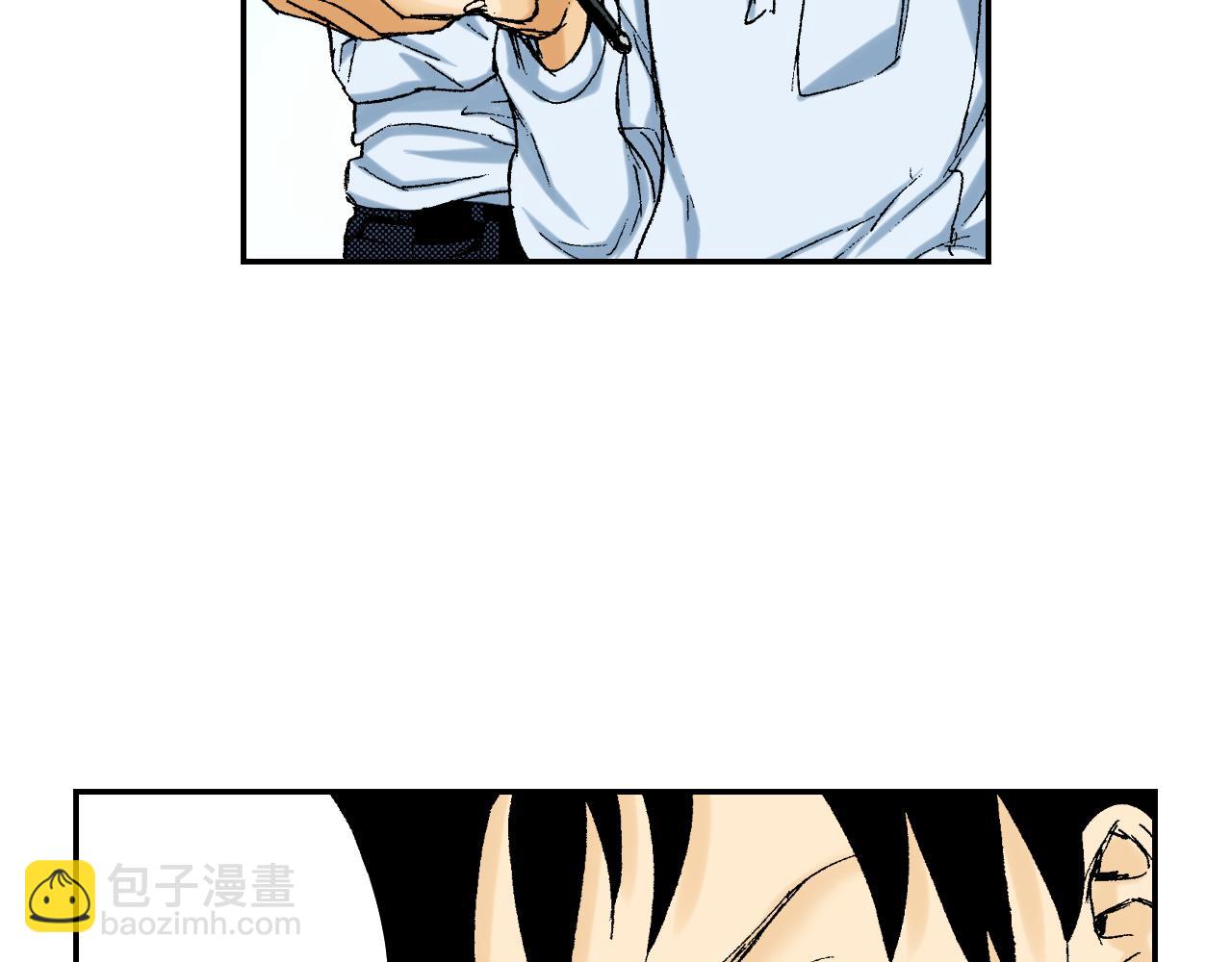 第41话 放大镜（下）(1/2)-第60话