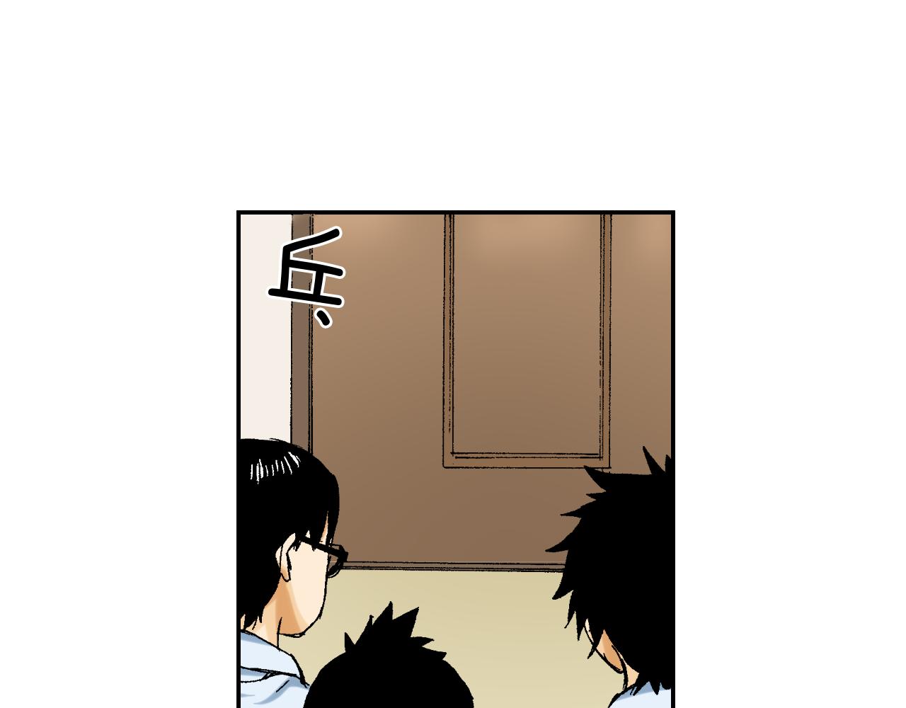 第41话 放大镜（下）(1/2)-第60话