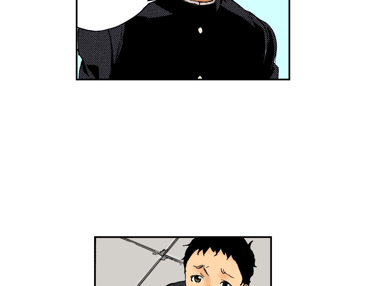 第42话 订书机（下）(1/3)-第62话