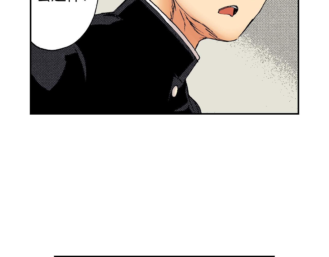 第42话 订书机（下）(1/3)-第62话