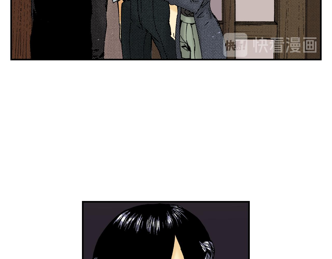 第43话 项圈（下）(1/3)-第64话