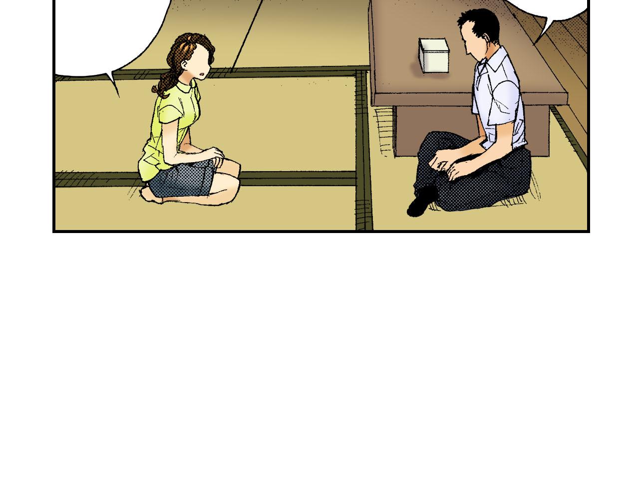 第45话 姐弟同心（下）(1/2)-第68话