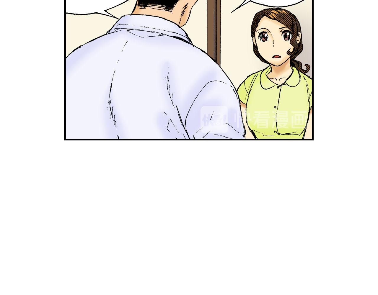 第45话 姐弟同心（下）(1/2)-第68话