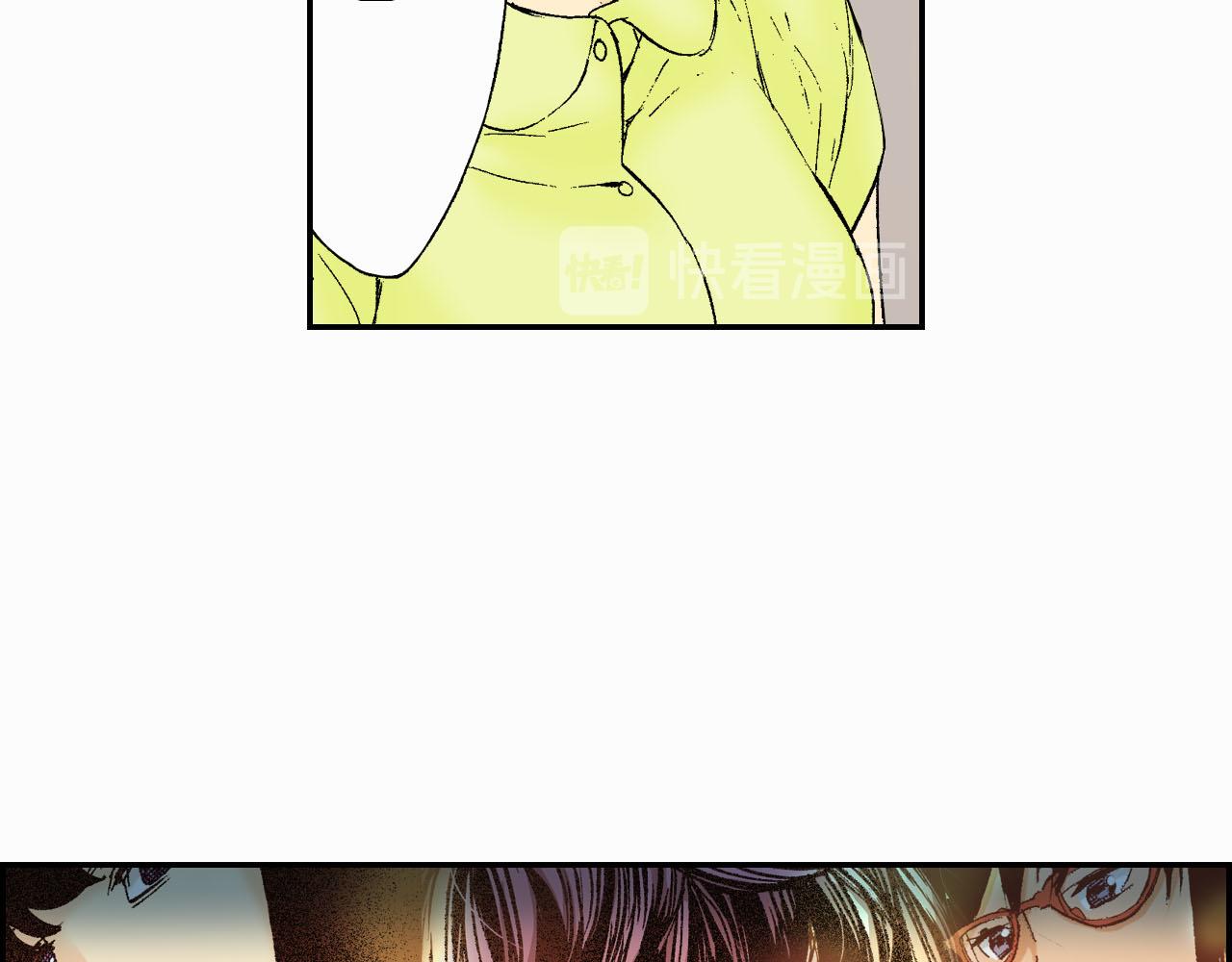 第45话 姐弟同心（下）(1/2)-第68话