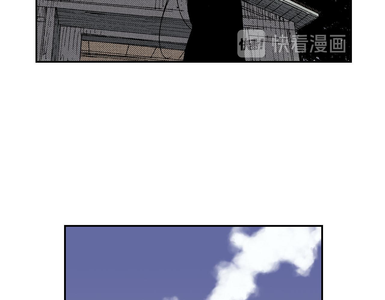 第46话 梳子（下）(1/3)-第70话