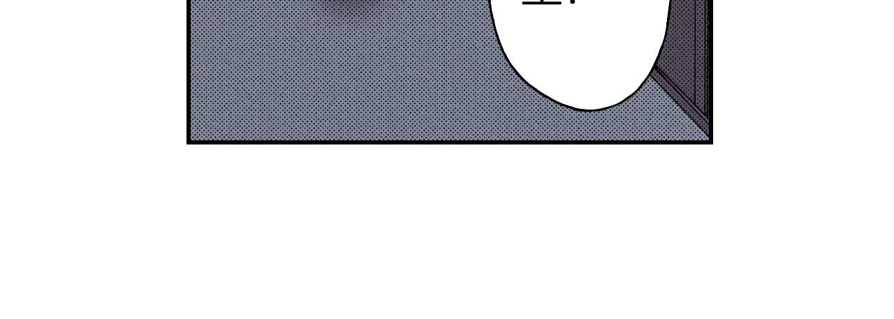 第46话 梳子（下）(1/3)-第70话