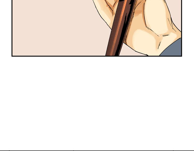 第8话 人心炉(02)(1/2)-第8话