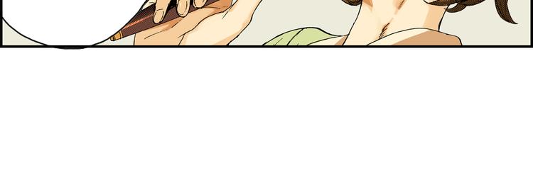 第8话 人心炉(02)(1/2)-第8话