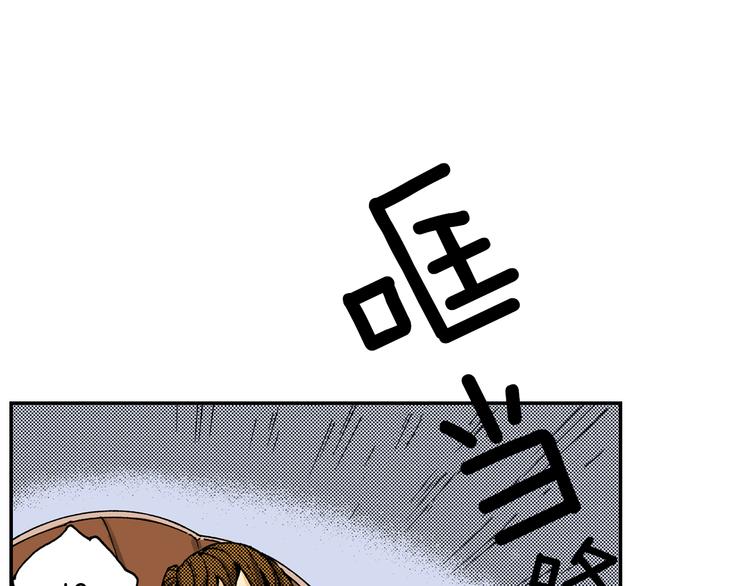 第8话 人心炉(02)(1/2)-第8话